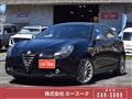 2014 Alfa Romeo Alfa Romeo Others