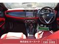 2014 Alfa Romeo Alfa Romeo Others