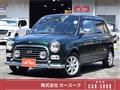 2002 Daihatsu Miragino