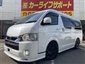 2021 Toyota Hiace Van