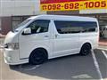 2021 Toyota Hiace Van