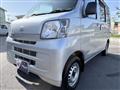 2017 Daihatsu Hijet Cargo