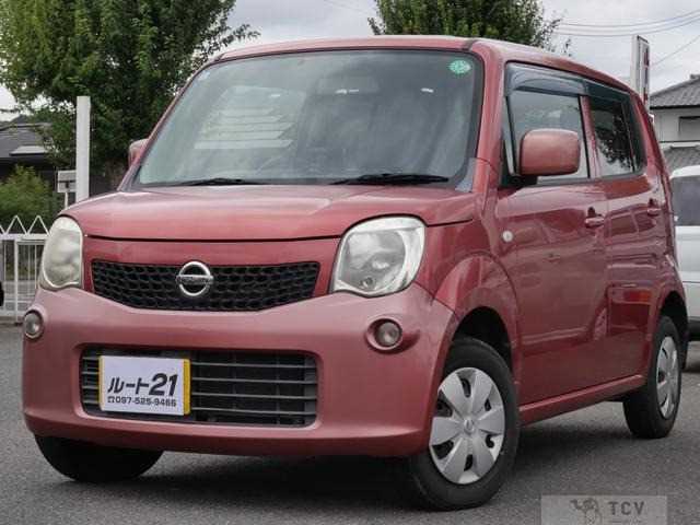 2011 Nissan Moco