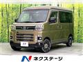 2022 Daihatsu Atrai