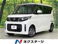 2024 Nissan ROOX