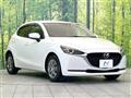 2020 Mazda Mazda2