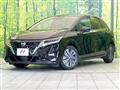 2023 Nissan Note