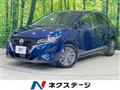 2023 Nissan Note