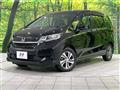 2020 Honda Freed