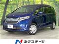 2016 Honda Freed