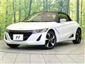 2015 Honda S660