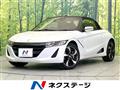 2015 Honda S660