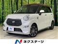 2018 Daihatsu Cast