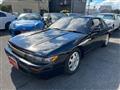 1992 Nissan Silvia