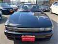 1992 Nissan Silvia