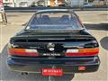 1992 Nissan Silvia