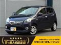 2012 Daihatsu Mira Es