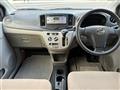 2012 Daihatsu Mira Es