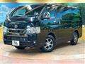 2022 Toyota Hiace Van