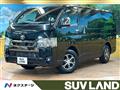 2022 Toyota Hiace Van