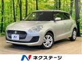 2018 Suzuki Swift