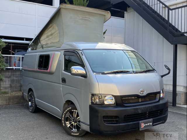 2005 Toyota Hiace Wagon