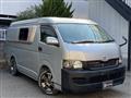 2005 Toyota Hiace Wagon