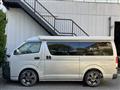 2005 Toyota Hiace Wagon
