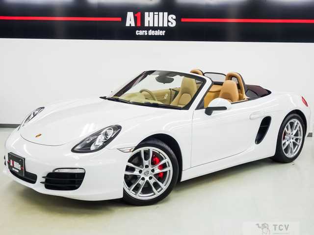 2014 Porsche Boxster