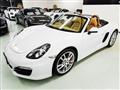 2014 Porsche Boxster