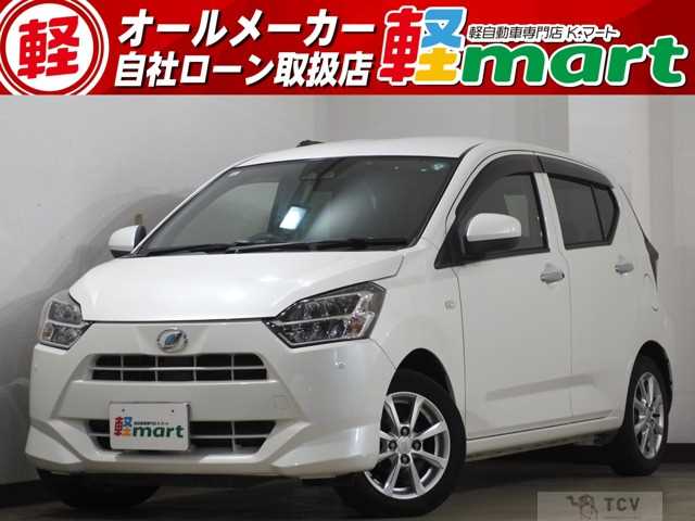 2017 Daihatsu Mira