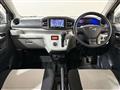 2017 Daihatsu Mira