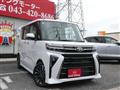 2025 Daihatsu Tanto Custom