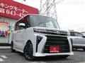 2025 Daihatsu Tanto Custom
