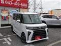 2025 Daihatsu Tanto Custom
