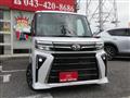 2025 Daihatsu Tanto Custom