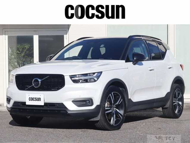 2019 Other All Other All