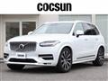 2020 Volvo XC90