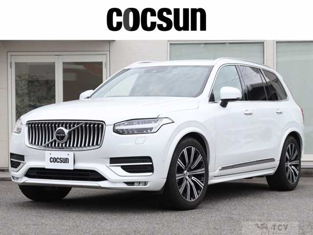 2020 Volvo XC90