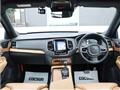 2020 Volvo XC90