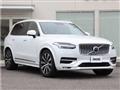 2020 Volvo XC90