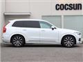 2020 Volvo XC90
