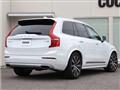 2020 Volvo XC90