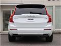 2020 Volvo XC90