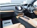 2020 Volvo XC90