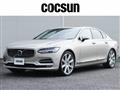 2017 Volvo S90