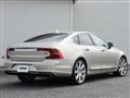 2017 Volvo S90
