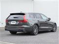 2020 Volvo V60