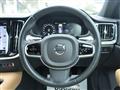 2020 Volvo V60