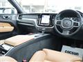 2017 Volvo XC60